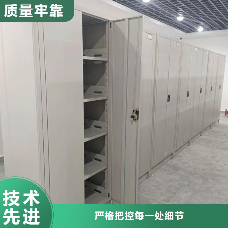 精誠合作【樺平】資料室電動密集柜