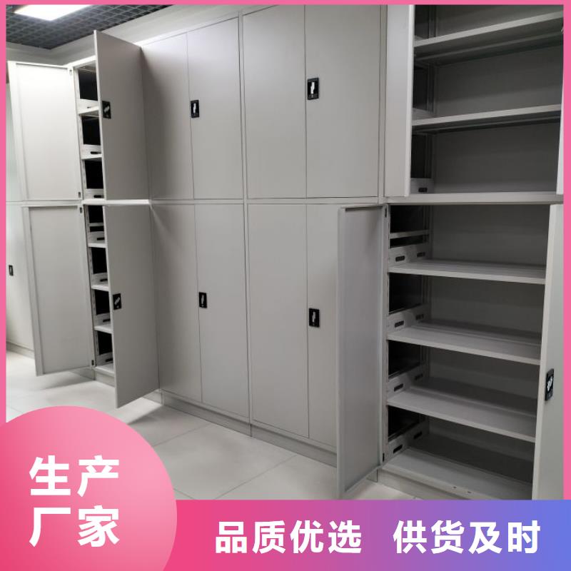 怎么聯(lián)系【樺平】檔案室文件密集架