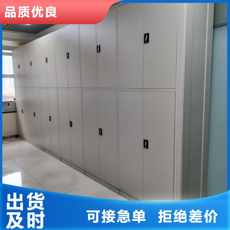 操作步驟【樺平】回轉(zhuǎn)檔案柜
