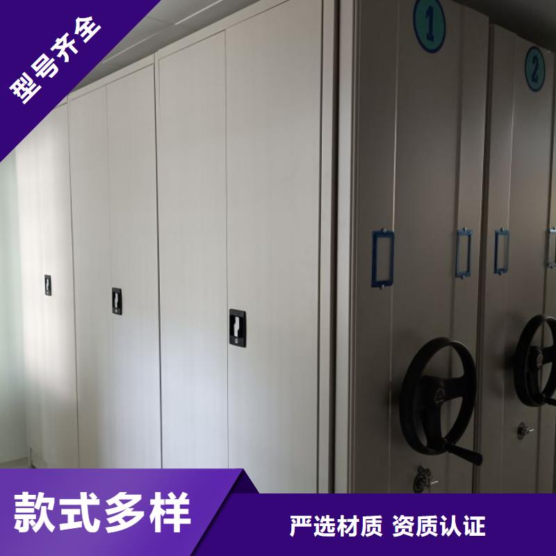 詳情咨詢【樺平】手搖密集活動柜