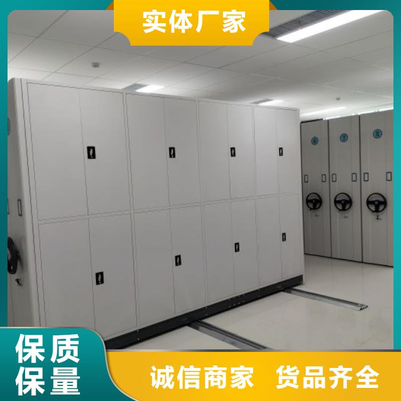 恭請來電【樺平】辦公室密集柜
