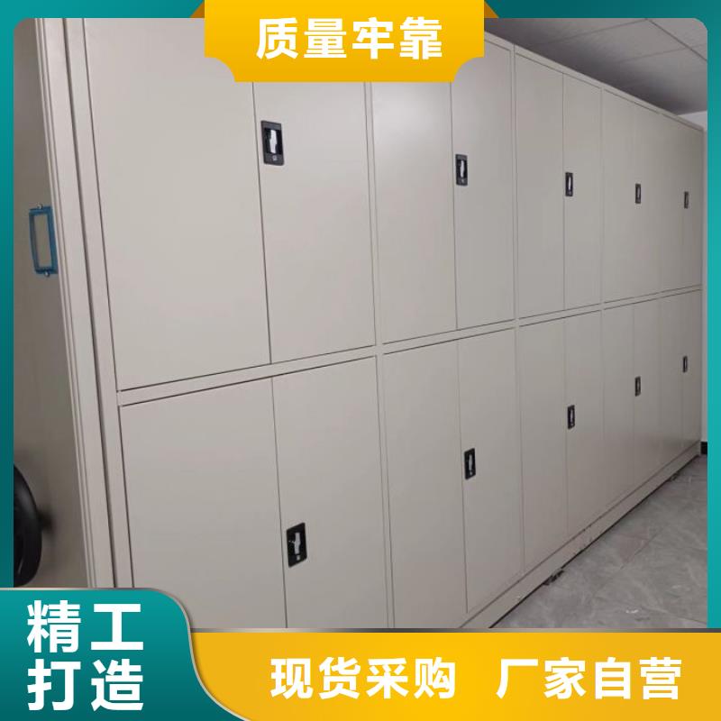 詳情咨詢【樺平】手搖密集活動柜