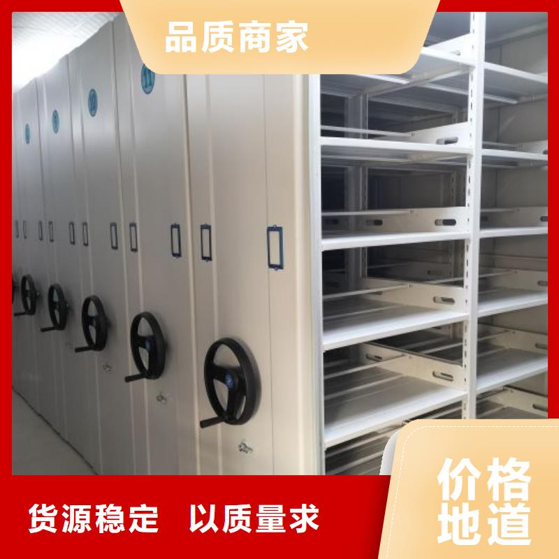 恭請來電【樺平】辦公室密集柜