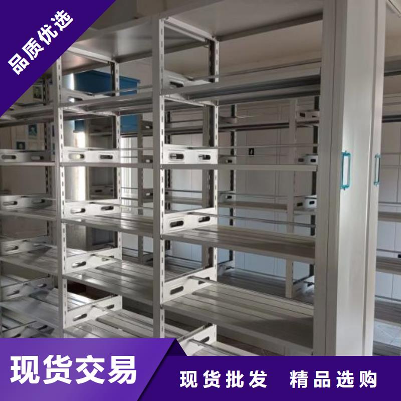 恭請來電【樺平】辦公室密集柜