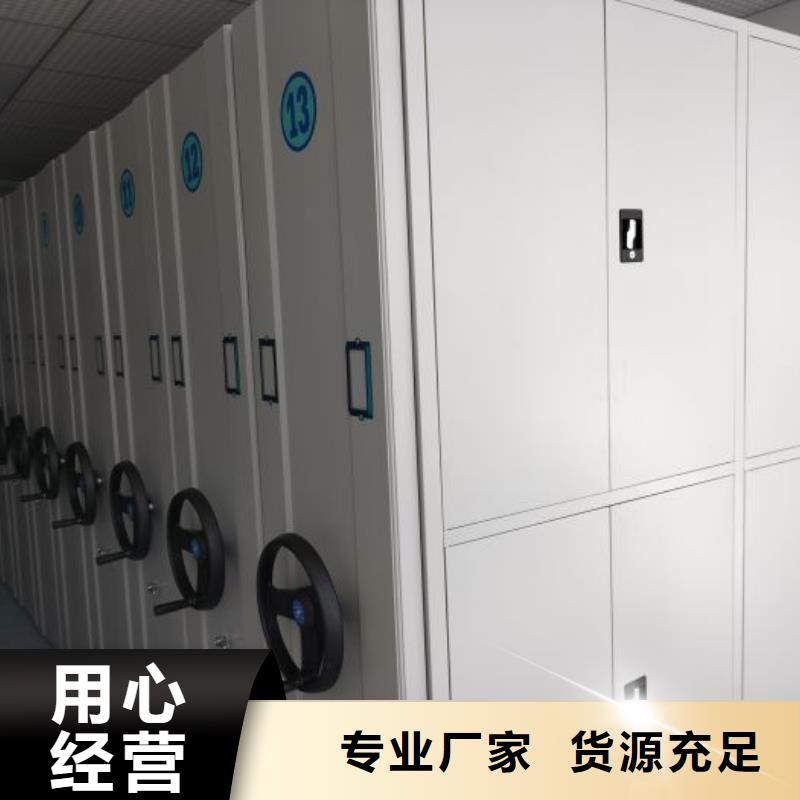 詳情咨詢【樺平】手搖密集活動柜