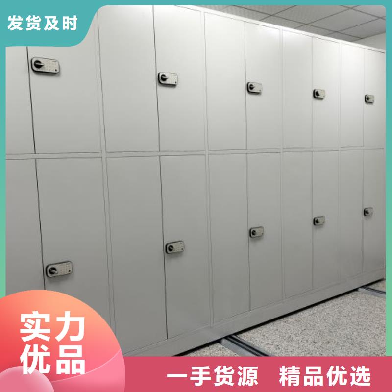詳情咨詢【樺平】手搖密集活動柜
