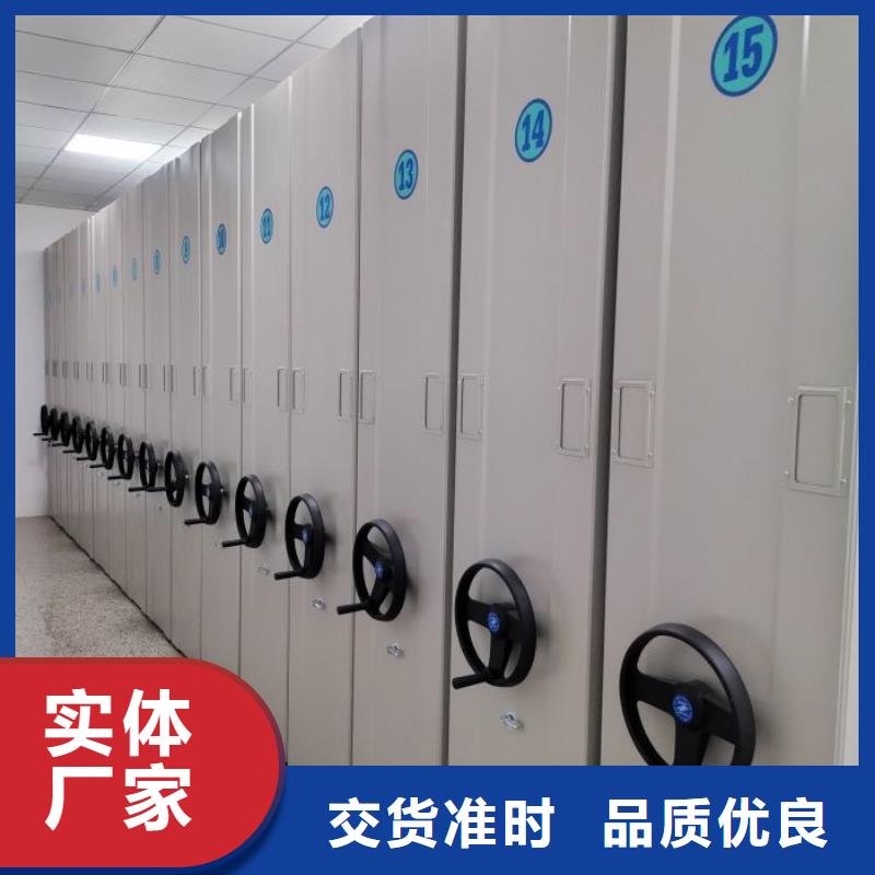 詳情咨詢【樺平】手搖密集活動柜