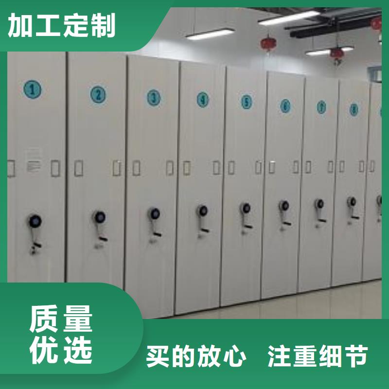 詳情咨詢【樺平】手搖密集活動柜