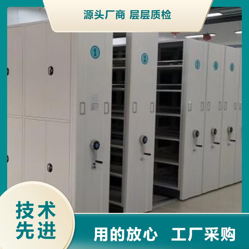 詳情咨詢【樺平】手搖密集活動柜
