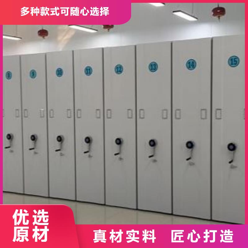 詳情咨詢【樺平】手搖密集活動柜