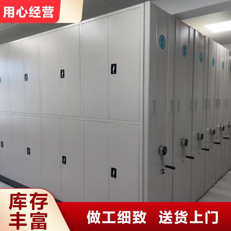 詳情咨詢【樺平】手搖密集活動柜