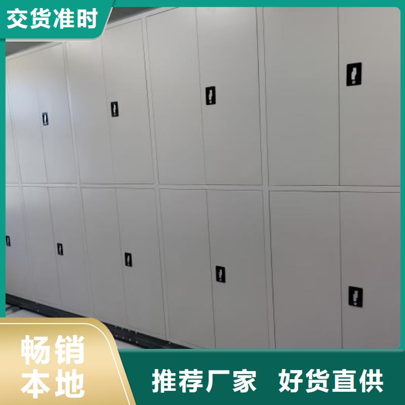 詳情咨詢【樺平】手搖密集活動柜