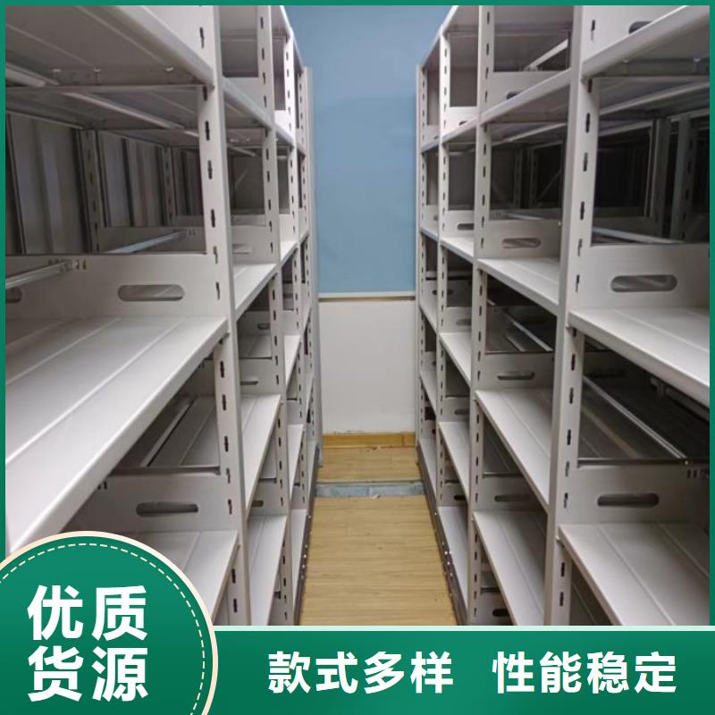 敬請來電【樺平】半封閉密集架