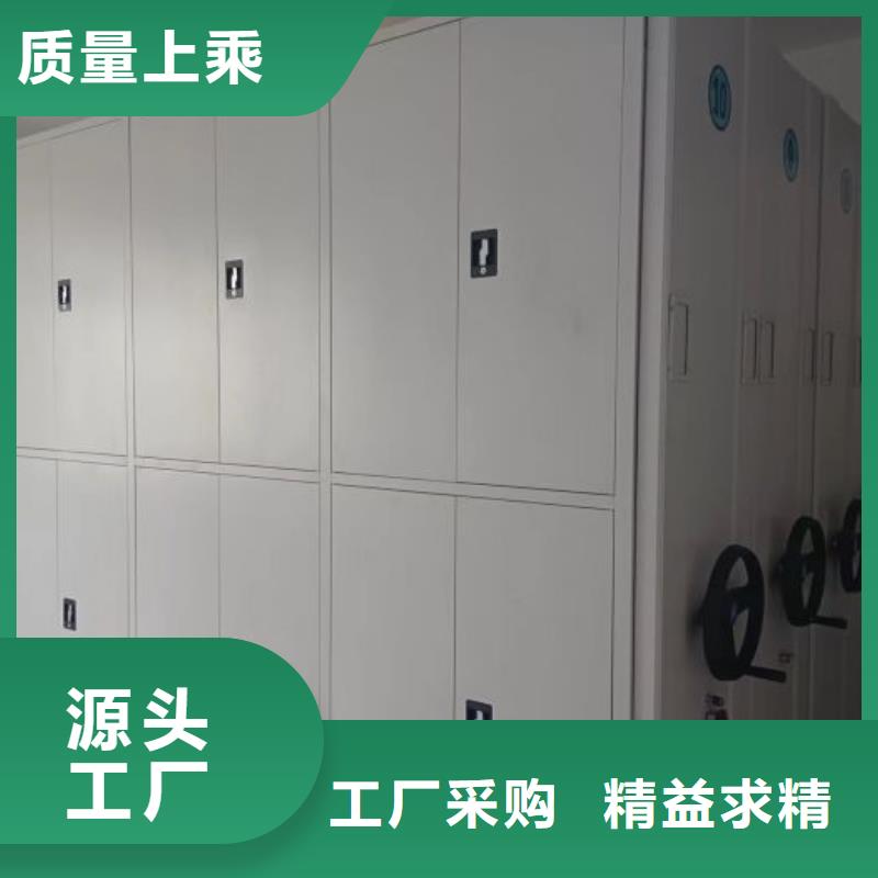 竭誠(chéng)服務(wù)【樺平】斜拉密集架