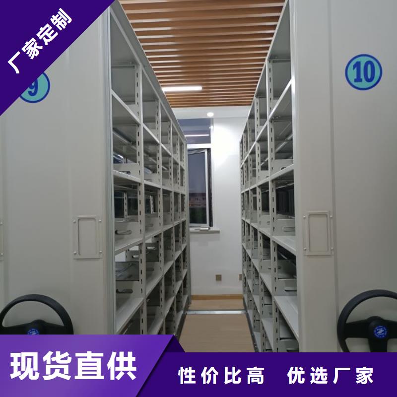 銷售電話多少【樺平】圖書館智能密集書架