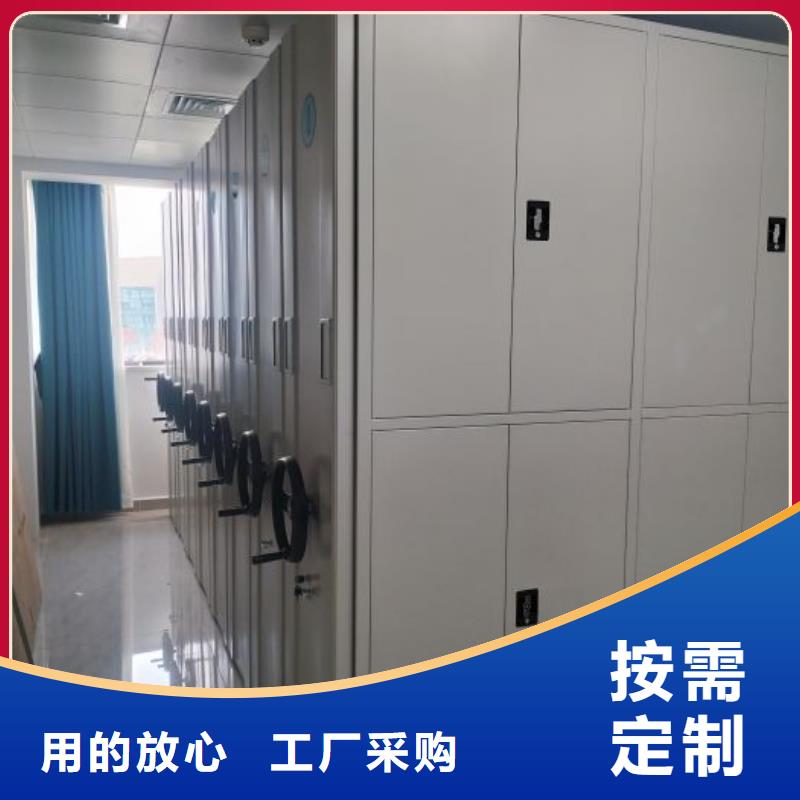 产业市场发展将趋于平稳增长【桦平】档案存放柜