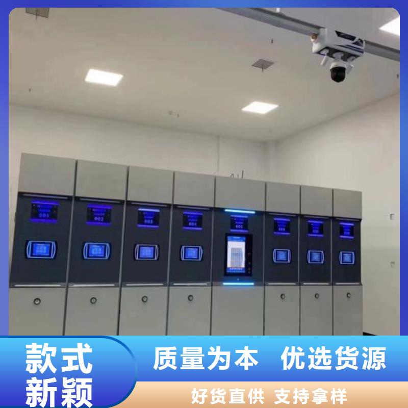 產業市場發展將趨于平穩增長【樺平】檔案存放柜