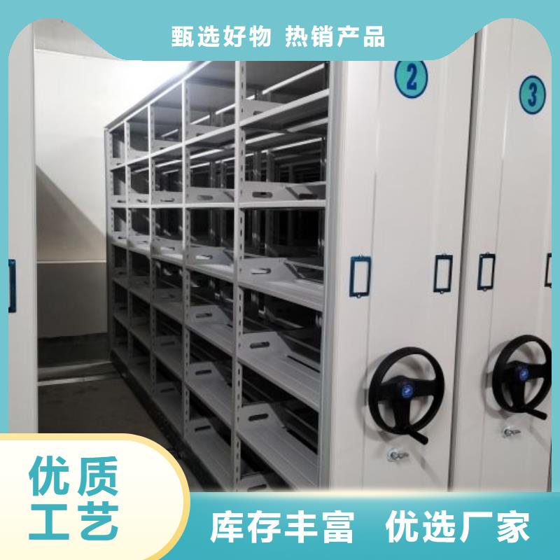 銷售電話多少【樺平】圖書館智能密集書架