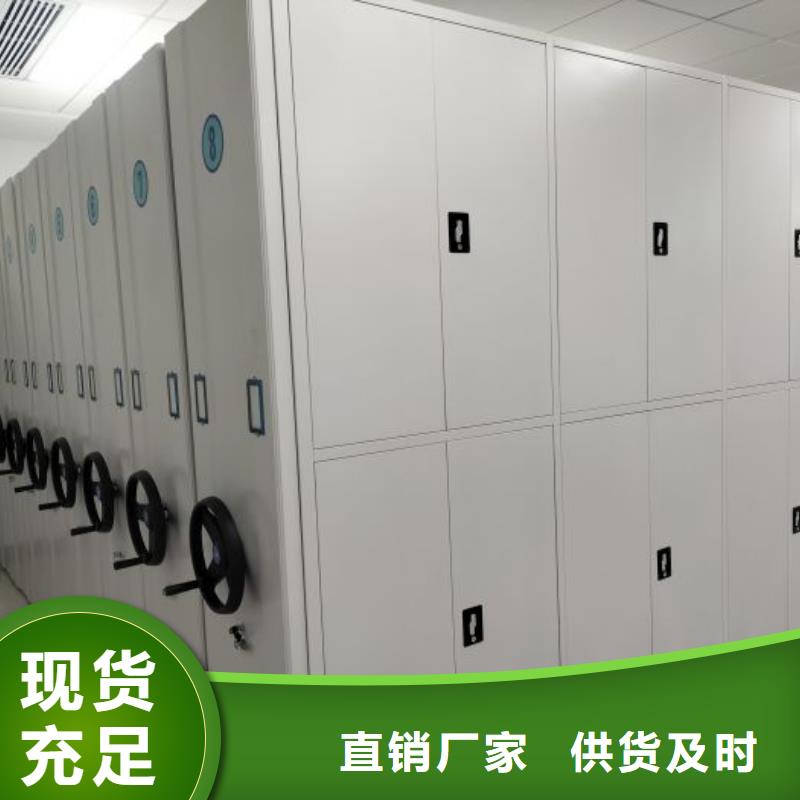 生產廠家哪家好【樺平】文件檔案柜