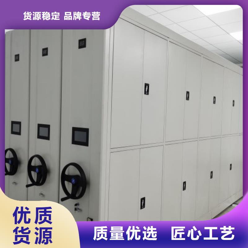 方便客商【樺平】移動鋼板密集架