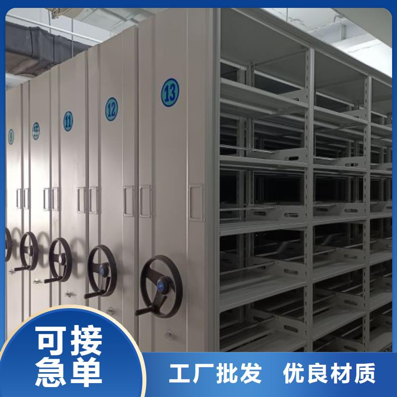 产业市场发展将趋于平稳增长【桦平】档案存放柜