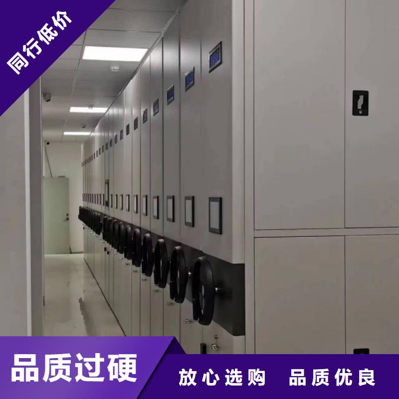 問答知識【樺平】手搖密集移動柜