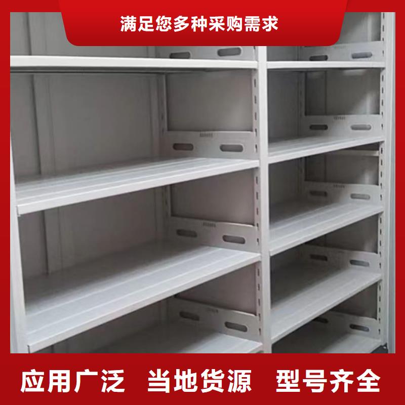 銷售電話多少【樺平】圖書館智能密集書架