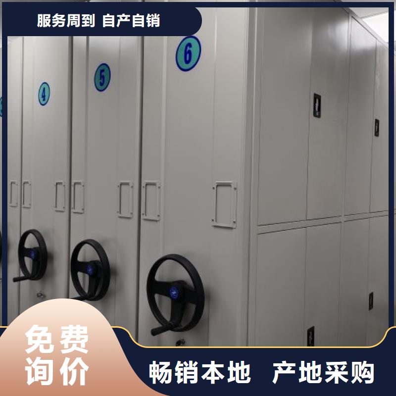 产业市场发展将趋于平稳增长【桦平】档案存放柜