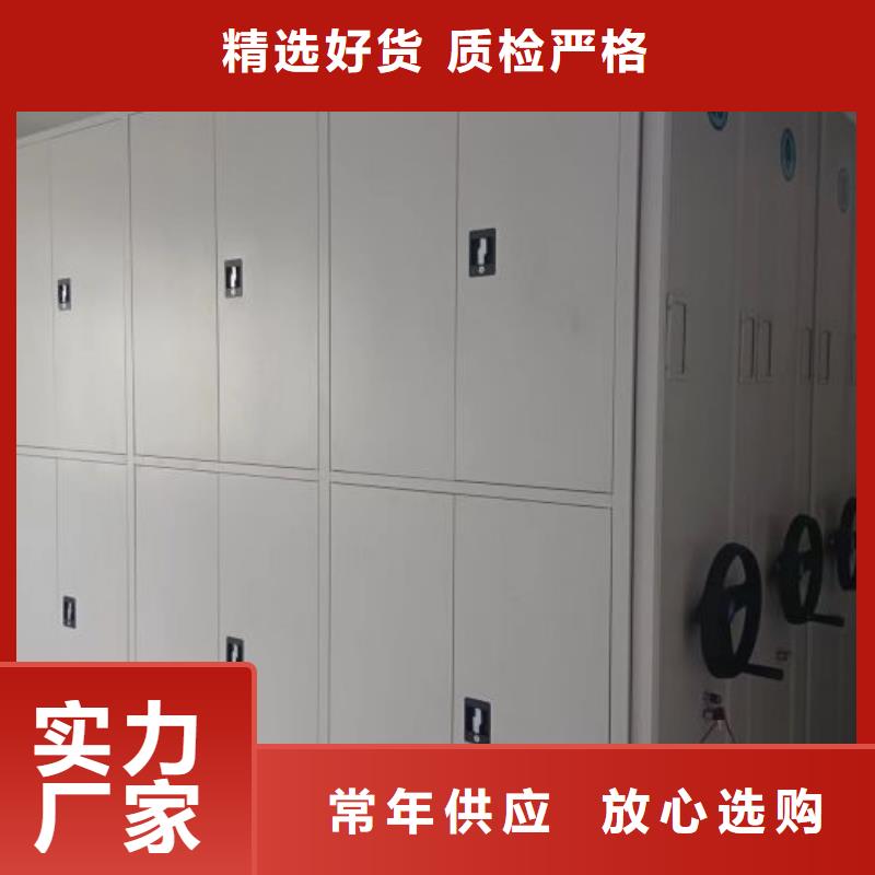 產業市場發展將趨于平穩增長【樺平】檔案存放柜