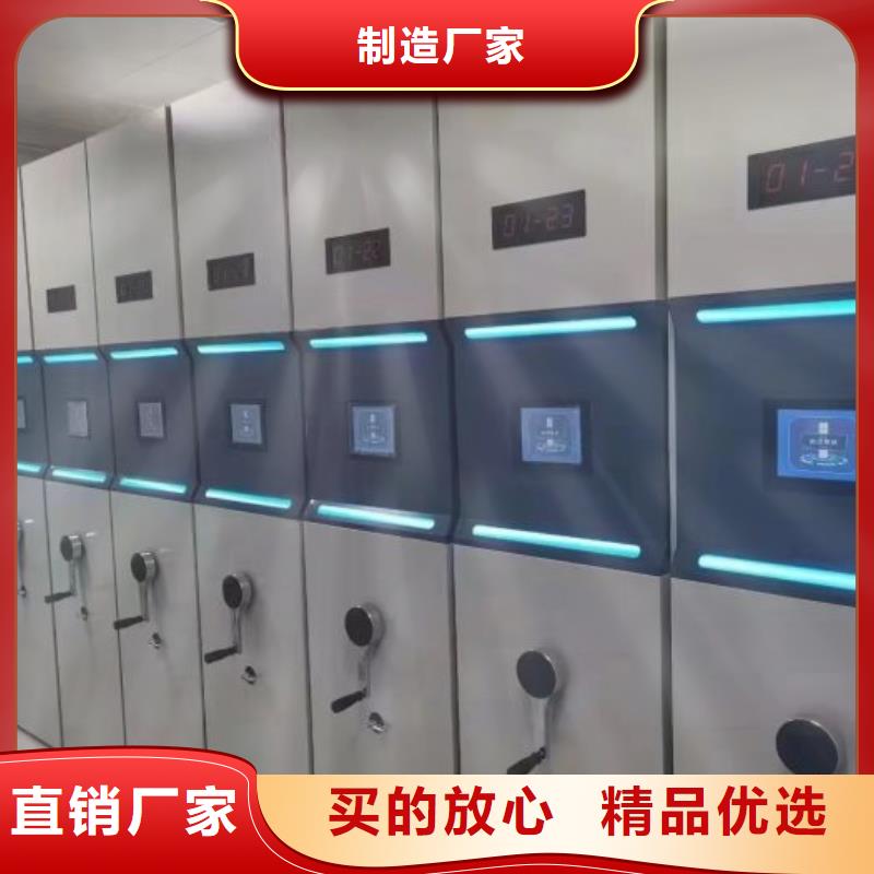 銷售電話多少【樺平】圖書館智能密集書架