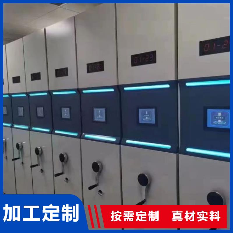 產業市場發展將趨于平穩增長【樺平】檔案存放柜