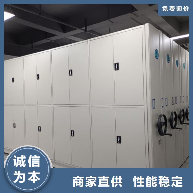 产业市场发展将趋于平稳增长【桦平】档案存放柜
