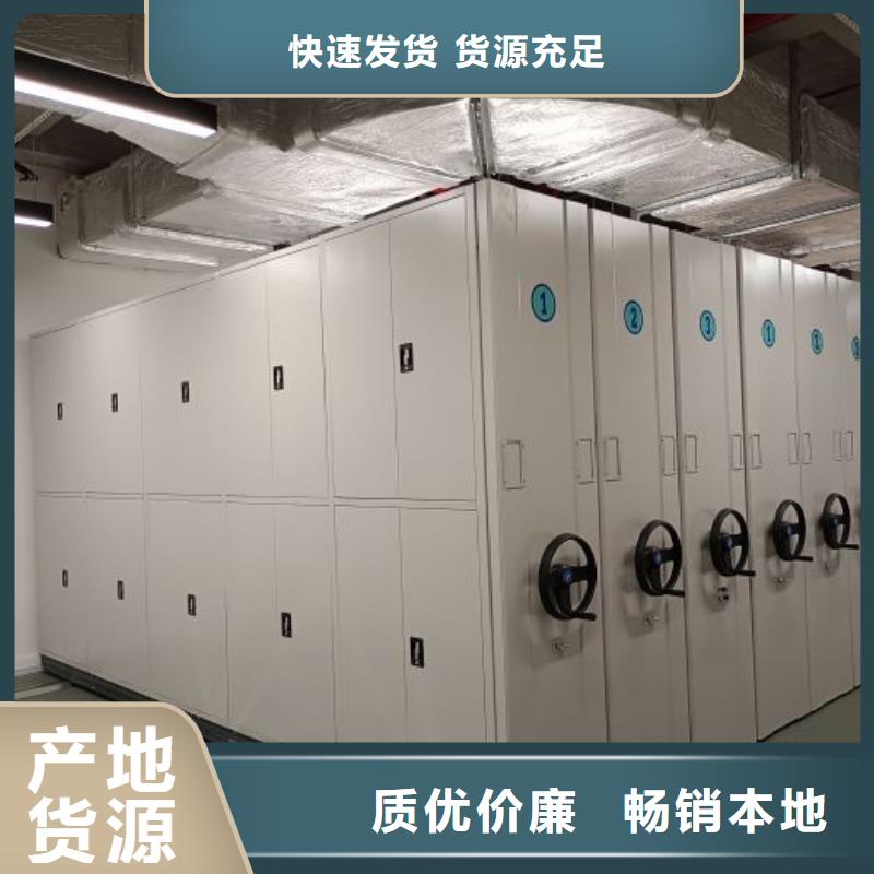 产业市场发展将趋于平稳增长【桦平】档案存放柜