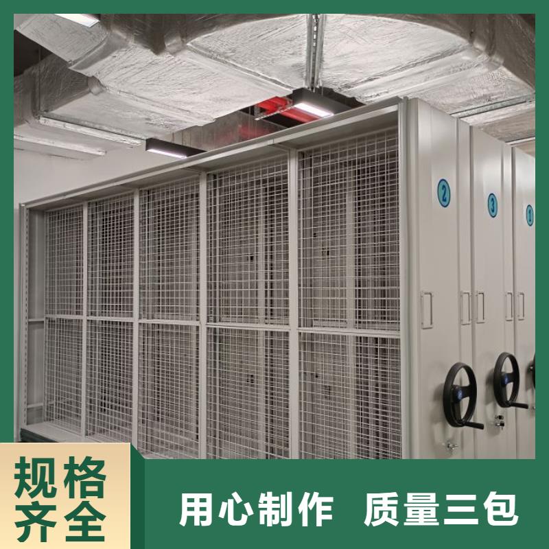 銷售電話多少【樺平】圖書館智能密集書架