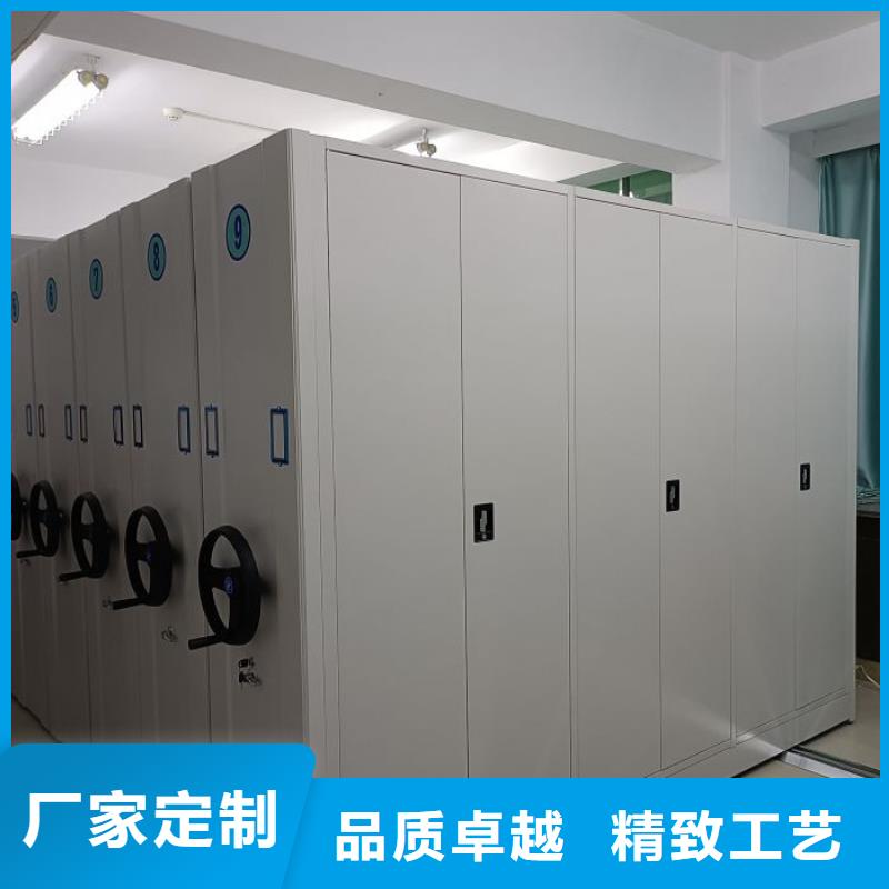 施工案例【樺平】檔案文件密集架