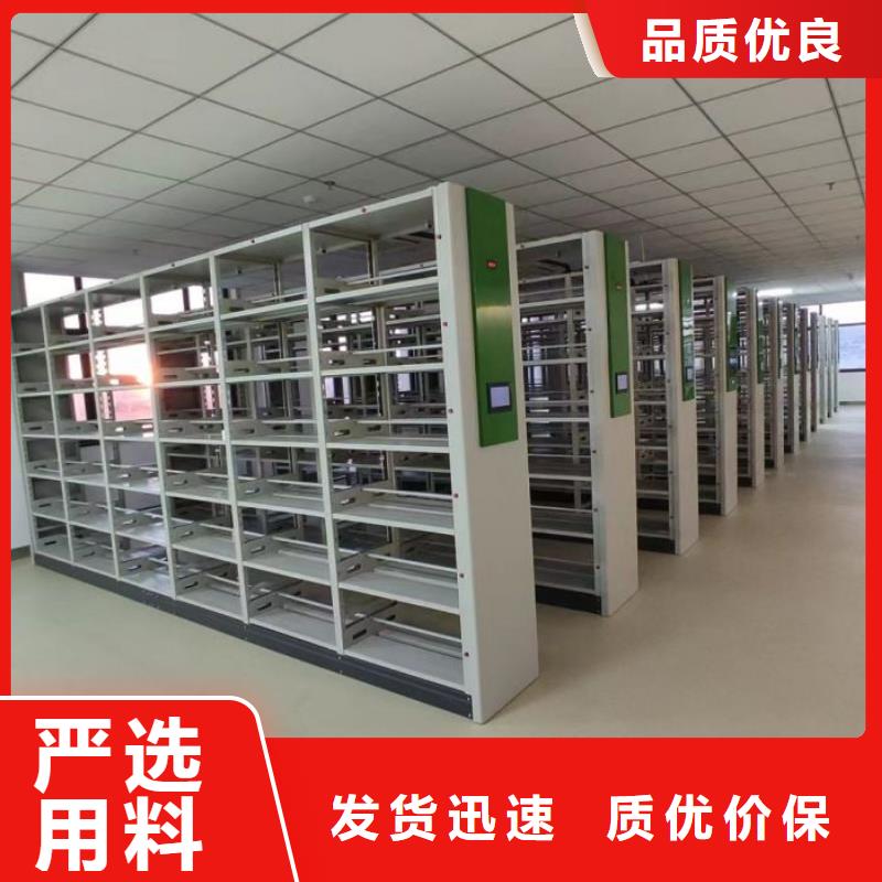 廠家電話地址【樺平】直列式檔案密集架