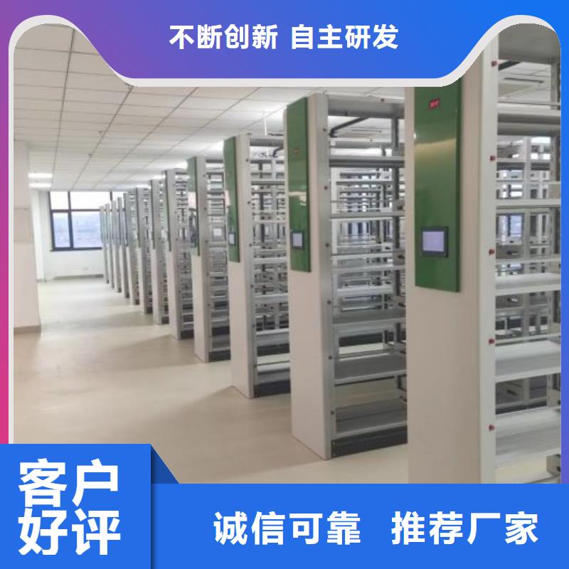哪里便宜【樺平】封閉型密集柜