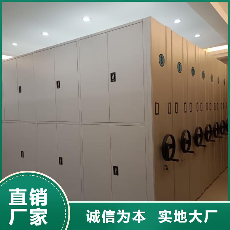 哪里便宜【樺平】封閉型密集柜
