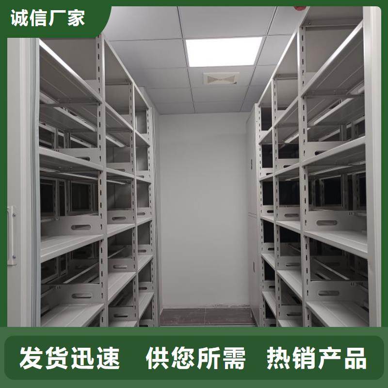 生产厂家服务【桦平】密集底图柜