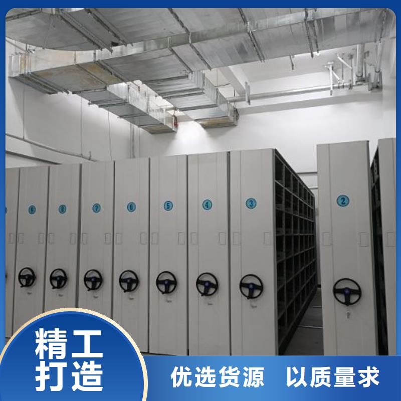 诚信互利【桦平】画框密集柜