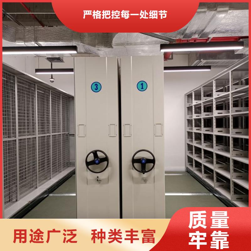 施工案例【樺平】檔案文件密集架