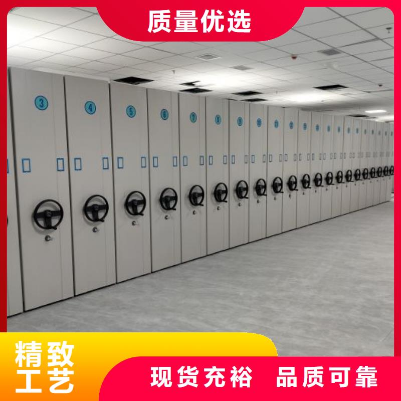 怎么联系【桦平】手动档案柜