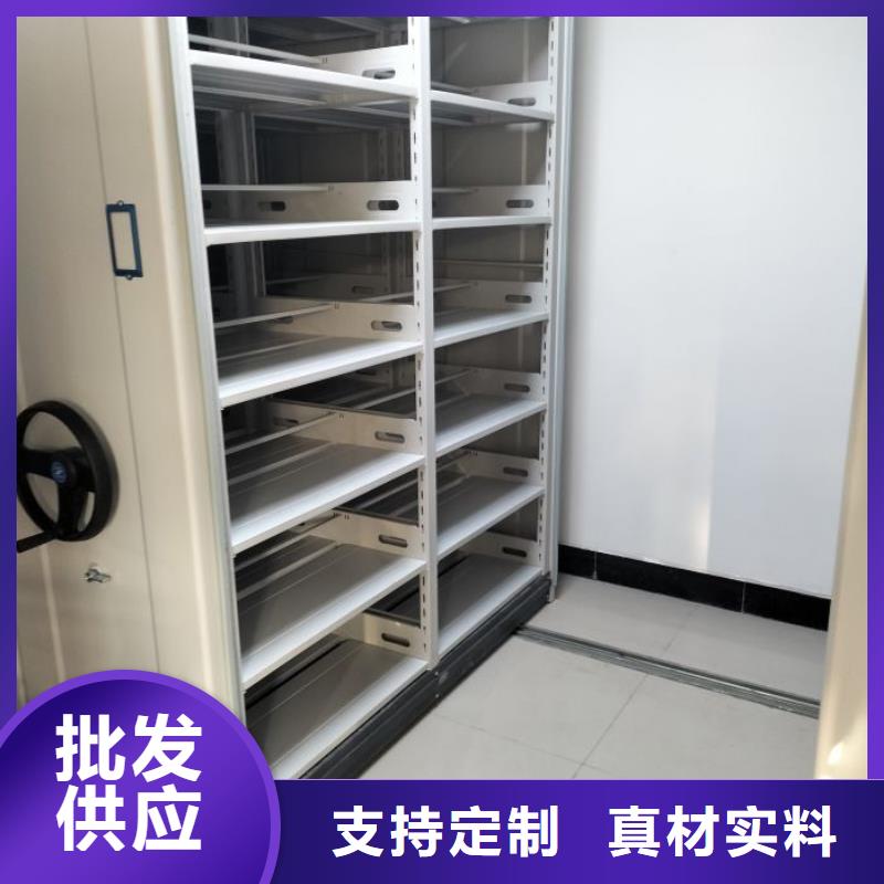 廠家電話地址【樺平】直列式檔案密集架