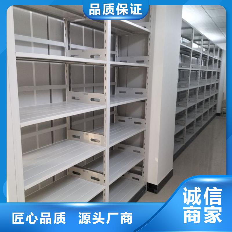 施工案例【樺平】檔案文件密集架