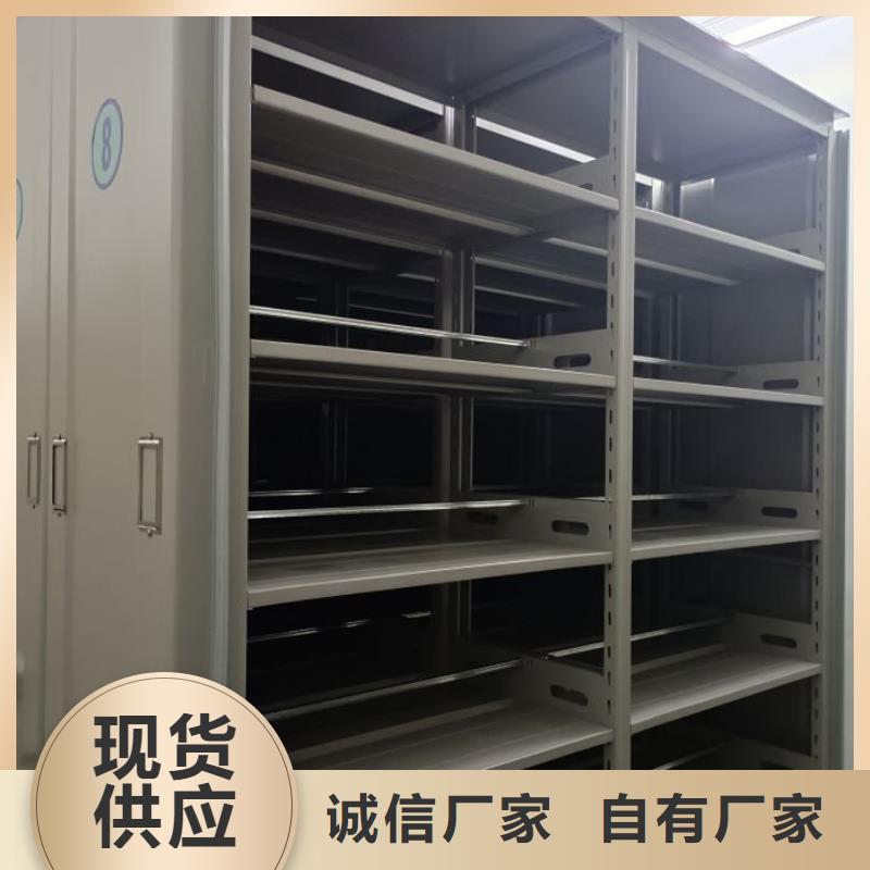 贏得客戶【樺平】密集資料柜