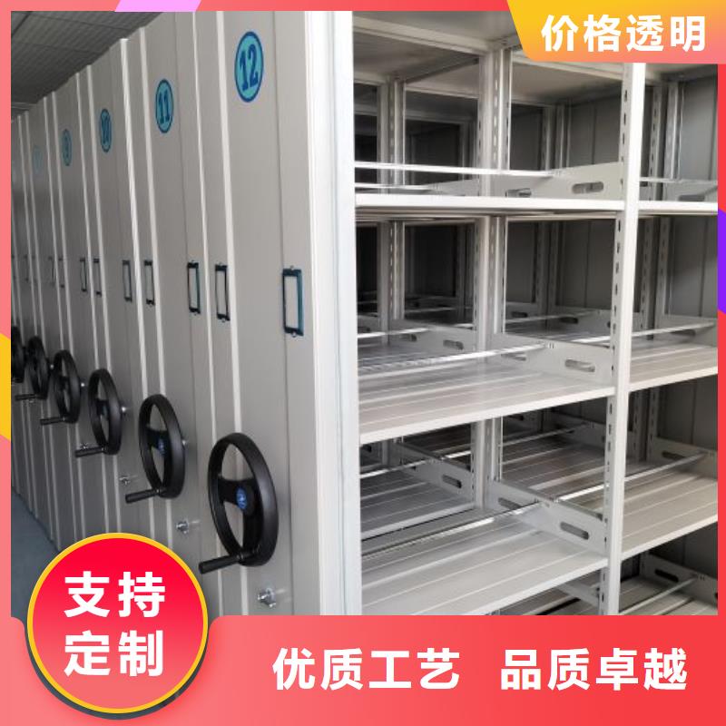 生产厂家服务【桦平】密集底图柜