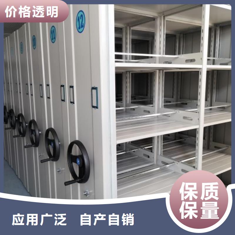 诚信互利【桦平】画框密集柜