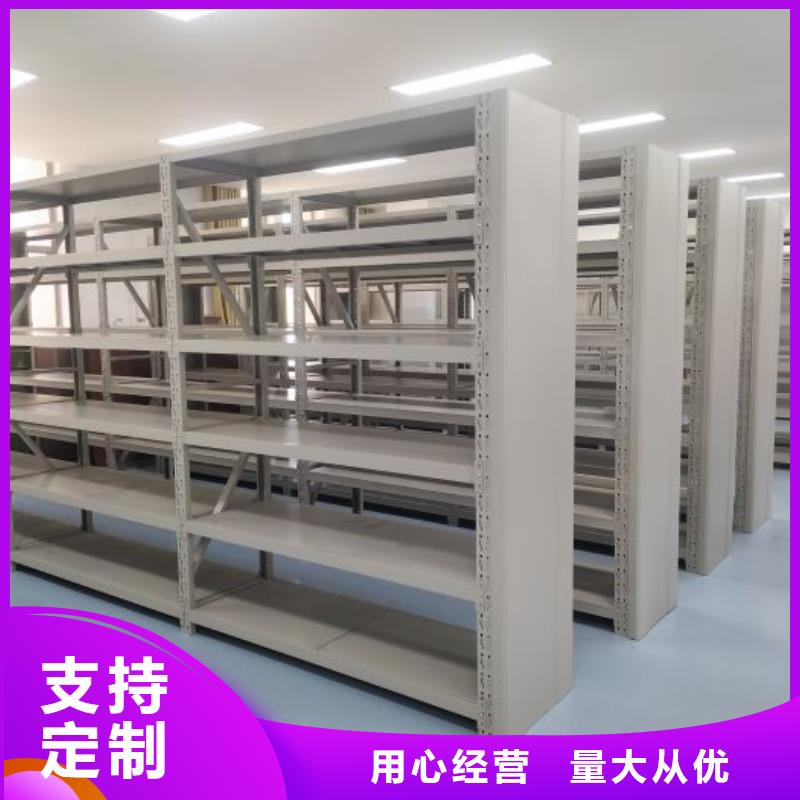 創(chuàng)造服務(wù)【樺平】移動(dòng)密集型文件柜