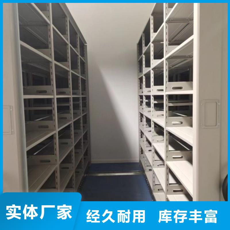 怎么聯(lián)系【樺平】手動檔案柜