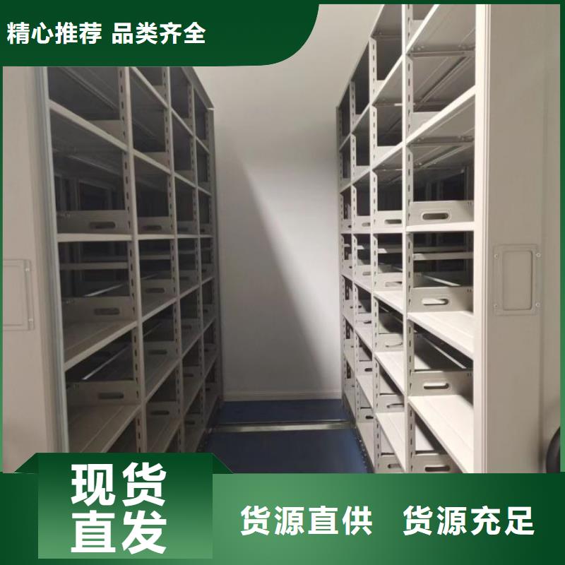 哪里便宜【樺平】封閉型密集柜